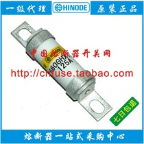 hinode 660ghx-40A 63 100 125 160 200 250SUL 315ultc Fuse
