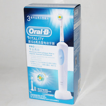 Braun Oule B-D12 Liangjie electric Toothbrush D12013W with 3 bright white brush heads D12033