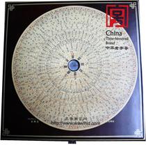  Wanan Wu Luheng Compass Chinas time-honored brand handmade wooden Feng Shui compass 15-inch three-in-one black paint box