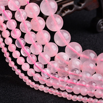 Powder crystal beads semi-finished diy color pink crystal round beads bracelet necklace bead jewelry material accessories