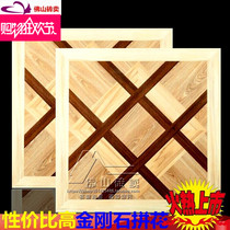 Factory direct sales 800 800 diamond parquet indoor floor tiles Corridor aisle tiles Balcony anti-slip