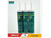 USA Dow Corning 732 high temperature glass adhesive sealant RTV silicone rubber FDA food grade silicone