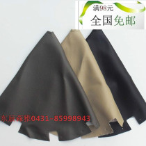 FAW Senya S80 M80 shift lever dust cover original factory gear shift dust cover shift lever dust cover