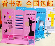 Korean stationery students iron bookshelves reading bookshelves adjustable reading shelves stand bookshelves