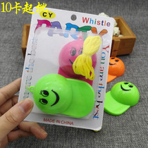 M7212 2 hats whistle 10 cards whistle cartoon plastic whistle 2 yuan store 2 yuan store stall night market