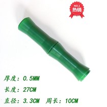 Under the water pipe decoration cover package Air Conditioning Heating gas pipe flower rattan simulation plastic fake bamboo bark bark