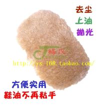  Brand shoe shine care gloves leather bags leather shoes leather sofa leather clothes cleaning and polishing special shoe shine cloth glazing wipe