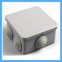 80 * 80 * 40mm with hole waterproof junction box ABS plastic case rubber stopper sealing case IP44 Protection