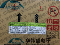 Taiwan imported MST merit FUSE square FUSE 8 5*4*8 MST2 5A 250V micro insurance