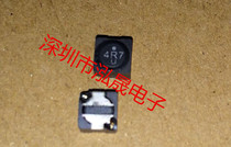PLF5030LT-4R7M-1 patch shielded power inductors current 4 7UH 5030 5X5X3MM