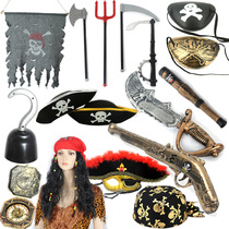 Halloween cosplay Pirate pirates hat sword flag plays Pirate accessories