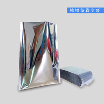 Light aluminum foil flat mouth aluminum plating bag Anti-static vacuum bag 6*9cm double-sided 16 wire
