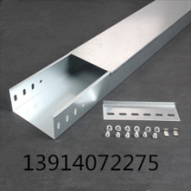 Factory direct stainless steel 100X50 aluminum alloy bridge ladder stainless steel bridge slot trapezoidal bridge
