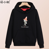 Hooded sweater women 2019 spring and autumn New loose Korean college bf wind Harajuku pullover winter plus velvet coat tide