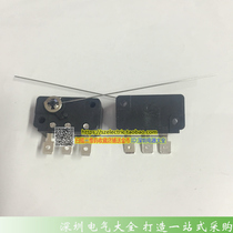 With wire micro switch limit switch travel switch coin switch domestic ZIPPY type 6 5CM