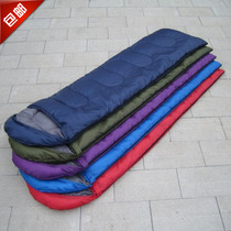 Outdoor travel camping cotton sleeping bag envelope sleeping bag office dormitory lunch break sleeping bag super light and ultra-thin