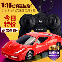 Electric remote control car 1:16 Lamborghini BMW sports car car childrens toy boy racing drift