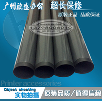 Application of the new original assembly HP P3015 M521 M521 P3015D P3015D M525 M525 fixed film heating film
