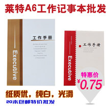 20 wholesale Wright A6 small work manual notebook notepad thick 45 pages paper special
