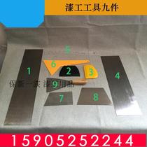 Make lacquer tools complete tool oil lacquered work with sheet metal tools 9 pieces