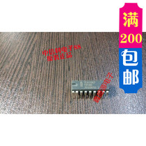 TEA1067 brand new original quality assurance spot inventory can be directly shot