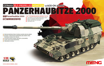MENG assembled chariot model TS019 German PZH2000 self-propelled howitzer with additional A 1 35