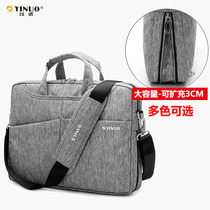 Apple Lenovo small trendy 7000 computer bag male macbook air12 13 3 14 15 6 inch pro fashion Huawei notebook portable shoulder female