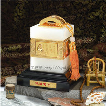  Crystal seal Jade seal crafts Office gifts China printing business gifts glass souvenirs integrity world