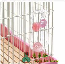 (Rabbit Forest)Japan Marukan WBF350 Small animal Drinking water Bottle 350ML