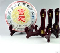 New Imitation Solid Wood Phase Frame Bracket Bracket Wedding Photo Bracket Photo Bracket Photo Frame Bracket Photo Frame Frame