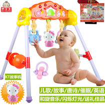 Baby fitness frame baby rattle baby baby newborn baby toy 0-3 months 3-6 months 6-12 months