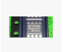(Home appliance maintenance accessories) new original MP1593DN LCD power supply chip