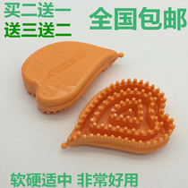 Beauty Chest Brush Meridians Brush Chest Brush Massage Brushed Body Brushed Body Brush Ferris Brush Magic Scorpion Brushed Beauty Cream