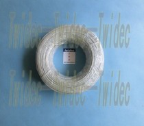 Three-core Temperature Compensation Shielding Wire Tetrafluoro Screening Silver Plated Wire 0 15 * 7 * 3 Transparent Color