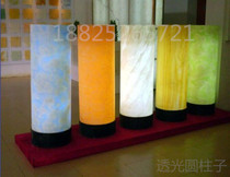 Translucent slate alabaster imitation jade high-grade background wall marble chip lamps Translucent column material