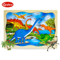 Wooden 24 pieces of transportation dinosaur animal puzzle puzzle baby 1-3 years old early education childrens beneficial intelligence toy
