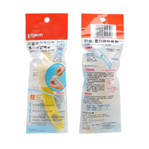  Beichen wide mouth nipple brush Sponge nipple brush 04534 Clean baby nipple Baby bottle accessories