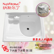 Nasrding ceramic Laundry basin Deepened Laundry Tank with washboard Laundry pool cabinet with stainless steel frame sink