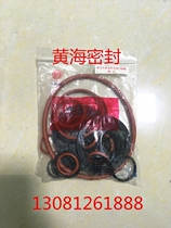 Weichai Steyr engine accessories STR whole car O-ring WD615 accessories Weichai power