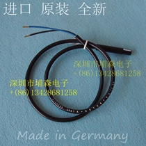 QRB1 A- A070B70A original SIEMENS SIEMENS flame detector electric eye original brand new spot