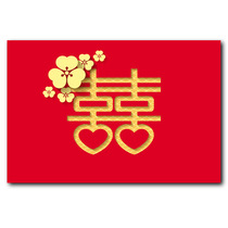 Wedding supplies Wedding festive door happy word Red carpet celebration Wedding room decoration Doormat Floor mat Floor mat