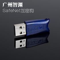 Aladdin HASP HL Basic Basic Protection Lock Aladdin Dongle HASP