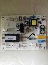 Midea hood accessories Daquan CXW-200-DJ05 EJ8015 DJ520 computer board motherboard power board