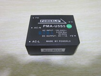 Nova Module Power Rising Star PMA-U5S5-C PMA (B) -U5S5 AC90-264 AC90-264 Output DC5V1
