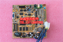 MMIJ32B J32128 04424 PO 2K1 Hongxun A62 computer display motherboard injection molding machine Program Board