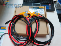 FLUKE current clamp FLUKE I1730FLEX-3000 3PK original