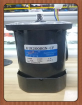 Songgang 200W Throttle Motor 6IK200RGN-CF