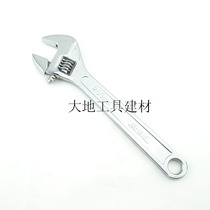 High quality steel forging sand spray polishing Vistar chrome plated live wrench Screw wrench movable mouth wrench