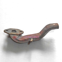 Jet Kai 2 Dash 3 5 Horsepower Boat Hangers Propeller Engine Exhaust Pipe Original Fitting Accessories