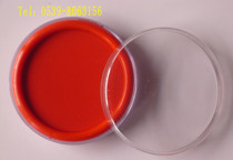 Superior Office 8 5cm2 Type of round Quick Dry Atomic Inprint Atomic Print Clay (red)